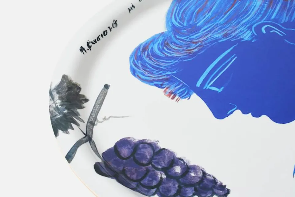 Brickor*Alekos Fassianos Bricka Under Samma Himmel